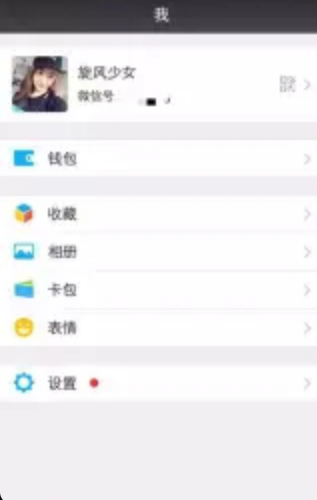 脚本基础知识